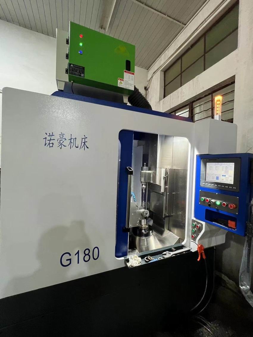 案例展示